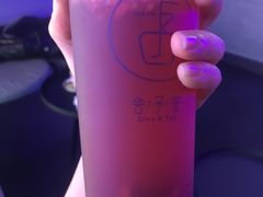 -舍予茶(桂林路店)