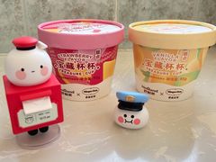 -好利来(东直门银座店)