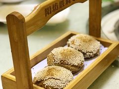-阳坊胜利涮羊肉(阳坊老店)