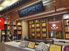 -安泰楼·佛跳墙创始人·传统闽味早茶·酒楼(三坊七巷闽菜地标店)