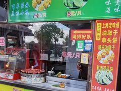 -召稼楼古镇