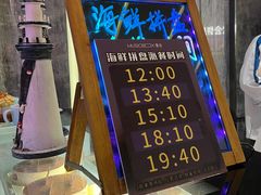-堂会·KTV·自助餐·团建聚会(天河店)