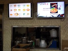 -红鼻子桂林米粉(金唐新光界店)