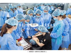 -粤港芭莎美容美发化妆学校