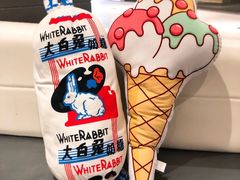 -歎雪糕低糖低脂Gelato冰淇淋
