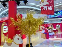 -KK ONE(京基滨河时代店)