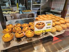 -鲍师傅糕点(永安里店)