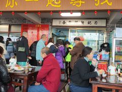 -正果忠记云吞濑粉(总店)