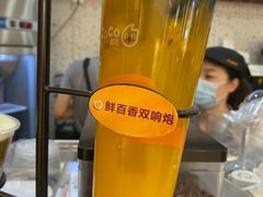 -CoCo都可(健翔桥店)