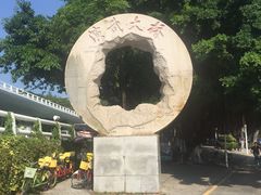 -演武大桥观景平台