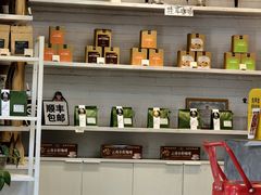 -YLK云南小粒咖啡·云里咖(二号店)