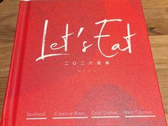 -KŌNG胶东小馆(华熙店)