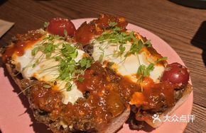 Litsea Cubeba Sour Beef Ciabatta