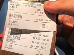 -一坐一忘云南菜(嘉里中心店)