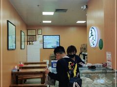 -五叔公土笋冻(SM广场店)