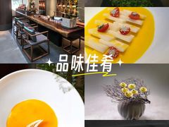 -王府茶楼茶宴·创意菜(朝阳公园店)