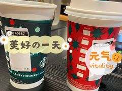 -星巴克(哈尔滨新一百店)