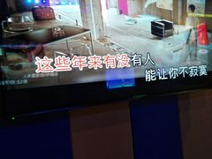 -唱吧麦颂KTV(马驹桥店)