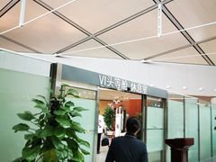 -虹桥机场V2贵宾休息室