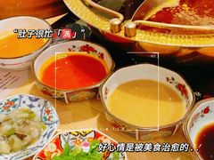 -牛匠和牛寿喜锅(西安总店)