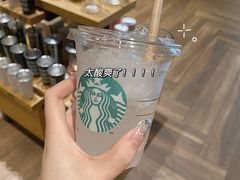 -星巴克(上海虹桥站2A检票口)