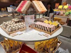 -老鼎丰糕点铺子(国贸商城店)