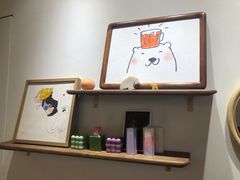 -白熊咖啡(闽江大道店)