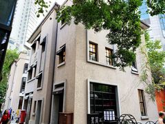 店内环境-徐家汇源景区-衡山坊