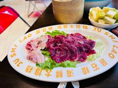 -居石捞·潮汕卤水火锅(南国明珠店)