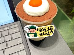 荷包蛋咖啡-Ann COFFEE(来福士店)