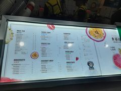 -张阿姨奶茶(湖西路店)