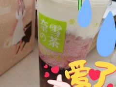 -奈雪的茶(凯德新都心店)