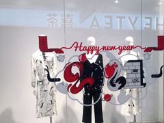 -凯德广场(金牛店)