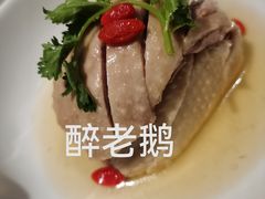 -杭州君悦酒店·湖滨28中餐厅