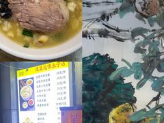 -建基泡馍·西安老字号·清真(永宁店)