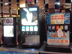 门面-维纳斯火锅烤肉自助餐厅