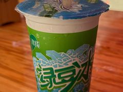 -小罗子汤店(大士院总店)