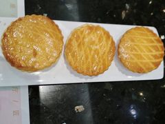 -新兴·金羊座·粤菜点心(乐峰店)