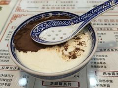 -双喜老铺(人民广场店)