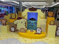 -新城市广场