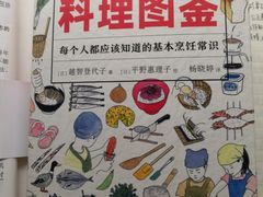 -众独空间沉浸式自习室(三阳路铂仕汇店)