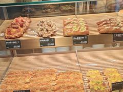 -FANEN法念·烘焙·甜点(万象城店)