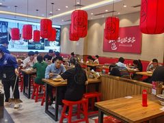 大堂-陇上秦轩biangbiang面(萧山万象汇店)