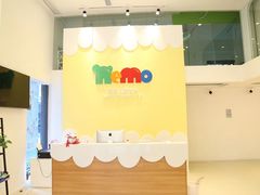 -尼莫儿童美术(三阳路融科天城校区)