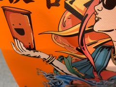 -放哈·甜醅子奶茶创造者(西站店·非遗剪纸主题)