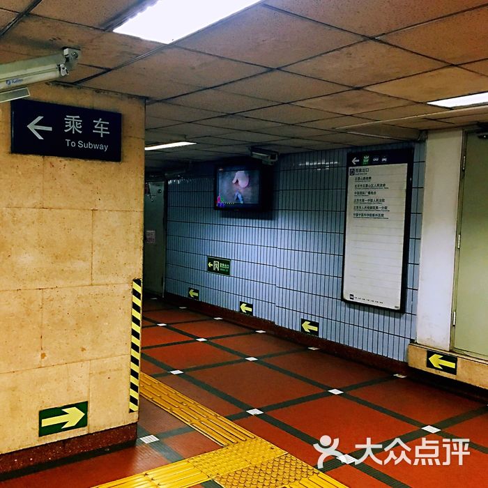 八宝山地铁站图片-北京地铁/轻轨-大众点评网