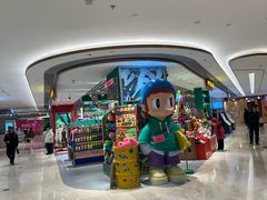 -国芳中心