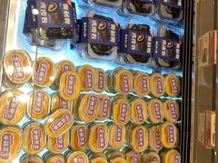 -墨茉点心局(国金街店)