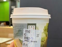 -茶颜悦色(登高路上店)