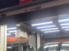 -天猫养车贴膜轻改·蓝电(优匹康桥东路店)